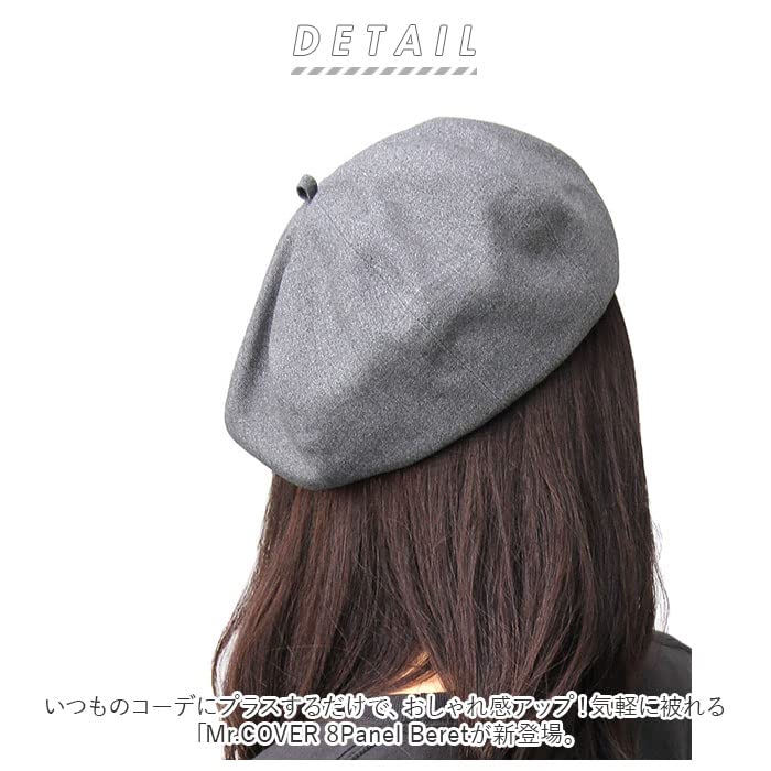 CPH BERET/8 PANEL BLACK 未開封 M/L Senker Fashion Newsboy Cap for Men, 8 Panel Wool Blend Ivy