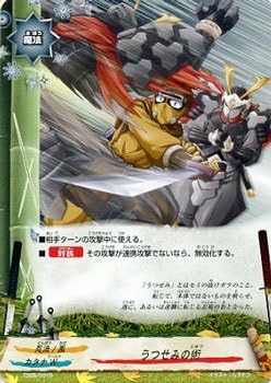 Amazon Co Jp うつせみの術 バディファイト トライアルデッキ 激闘 絶命陣 シングルカード ホビー 通販