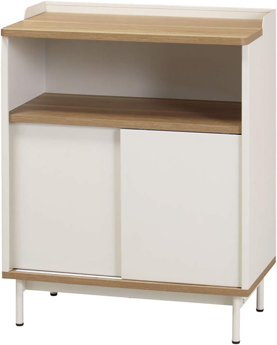 Koyaku Rerik RRK-SB65 (WH) Sideboard, White, Approx. 32.3 x 25.6 x 14.6 inches (82 x 65 x 37 cm)