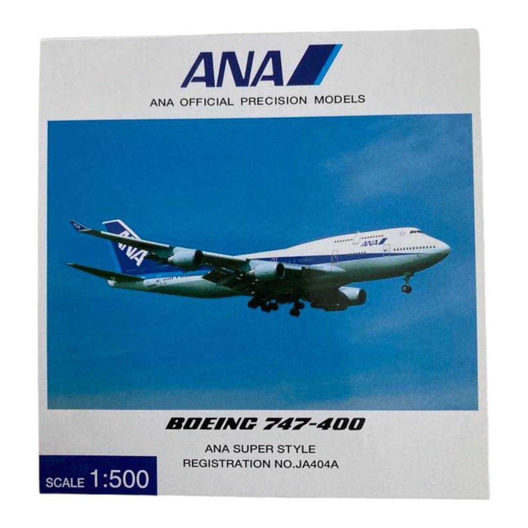 全日空商事 ANA B747-400 JA404A 1/200 I839 全日空商事 NH20404 1/200