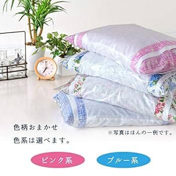 タカコ　シングル0.6kgピンク、1.0kgブルー、籾殻枕12cmブルー タカコ様 専用 シングル0.6kgピンク、1.0kgブルー、籾殻枕12cmブルー