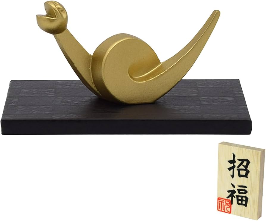 Amazon.co.jp: 伝統本舗 干支置物 「巳」み オリジナル招福木札付き