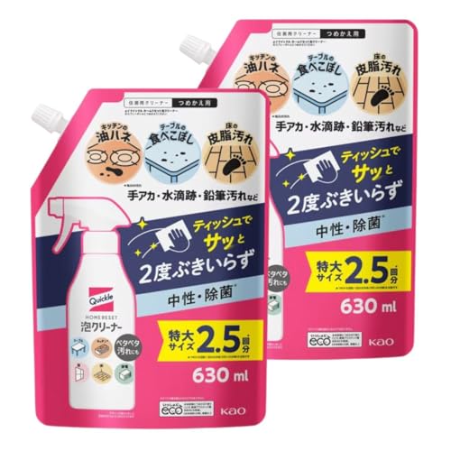Quickle ホームリセット 泡クリーナー 詰め替え用, 中性・除菌, キッチン・テーブル・床用, 630ml, 2個セット