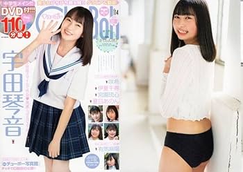 Amazon.co.jp: 「 Chu→Boh (ChuBoh) / チューボー vol.114