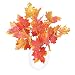 Sunrisee 2 Pcs Artificial Plants Fall Maple Leaf Fake Shrubs Bunches for Home Garden Office Table Windowsill Decor, 11.8''
