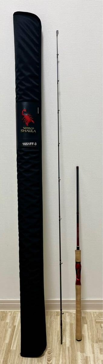 Amazon.co.jp: 18ワールドシャウラ 1651FF-3 : おもちゃ