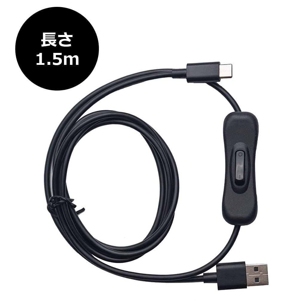 Amazon.co.jp: OBSBOT 電源ON/OFFスイッチ付き USB タイプC