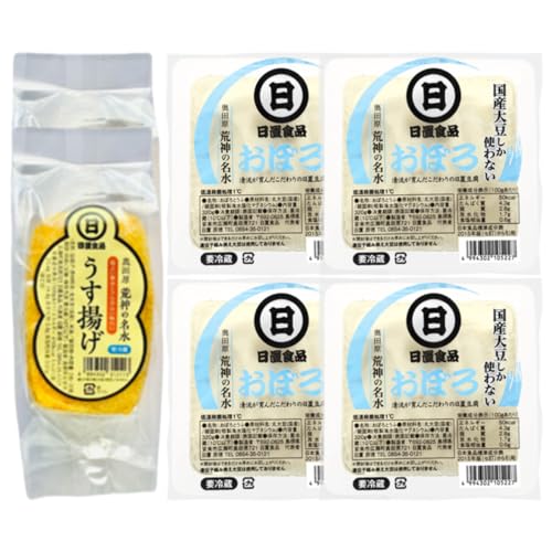 [国産大豆しか使わない]おぼろ豆腐4丁+うすあげ2個セット