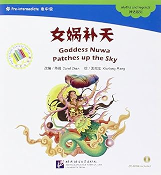 Paperback Goddess Nuwa Patches Up the Sky (Incl. 1cd) [Chinese] Book