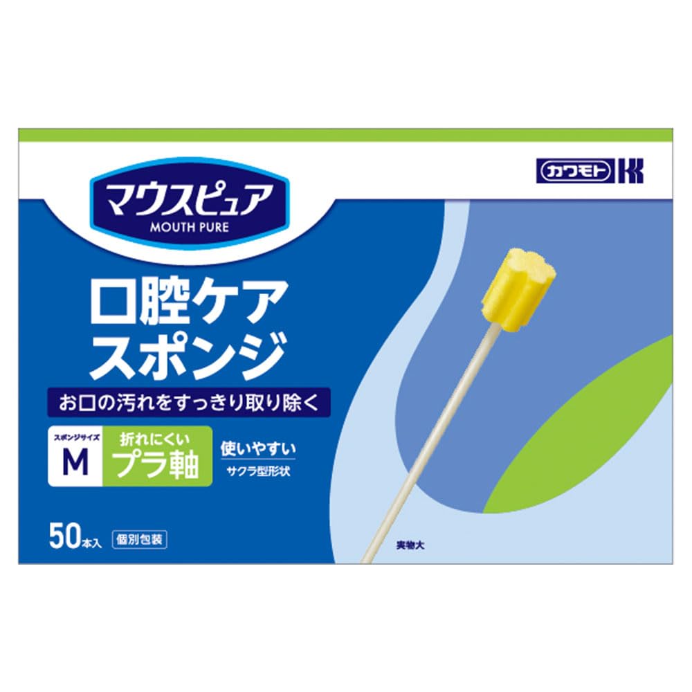Amazon | 川本産業 マウスピュア 口腔ケア スポンジ プラスチック軸 M