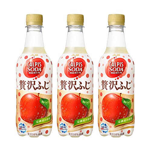 アサヒ飲料 カルピスソーダ 贅沢ふじ 450ml ×3本のサムネイル