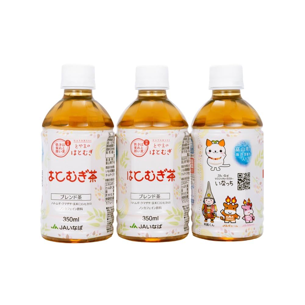 はとむぎ茶 金沢大地《オーガニックはとむぎ茶 無漂白ティーバッグ3g×30パック》