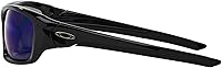 Vista 4 de Oakley, Gafas de sol Valve Negro pulido/azul oscuro polarizado
