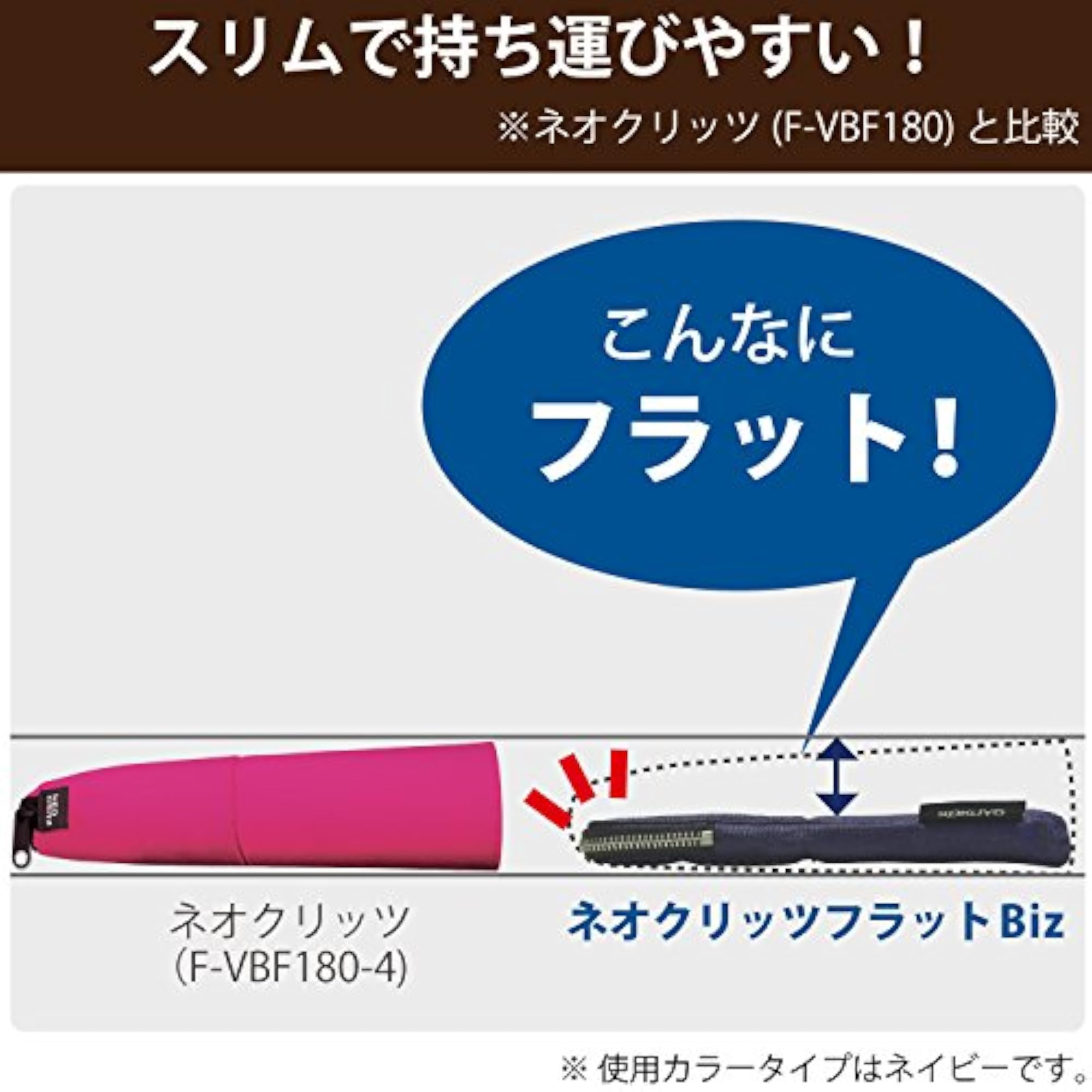 Kokuyo Pen Case, Pencil Case, Pen Holder, Flat Biz, Navy
