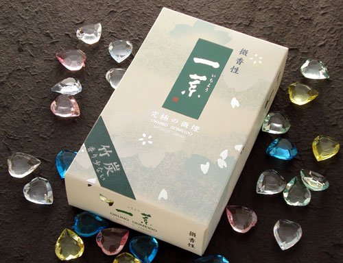 �y�������^�C�v�z�|�Y�g�p ���ɂ̔����E�������� �u��t(�����悤)�v��o�� ���쐰����