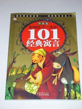 Paperback 101 Fables Told for Children (Chinese Edition) [Chinese] Book