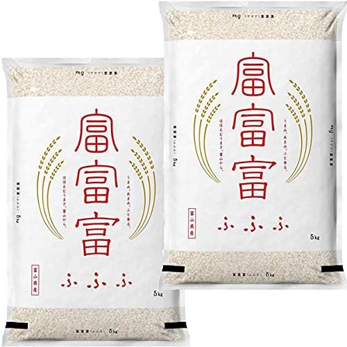 富富富 ふふふ 【 白米 】 令和7年産 富山県産 10kg (5kg×2)オーダー精米 (白米精米 約4.5kg×2袋)