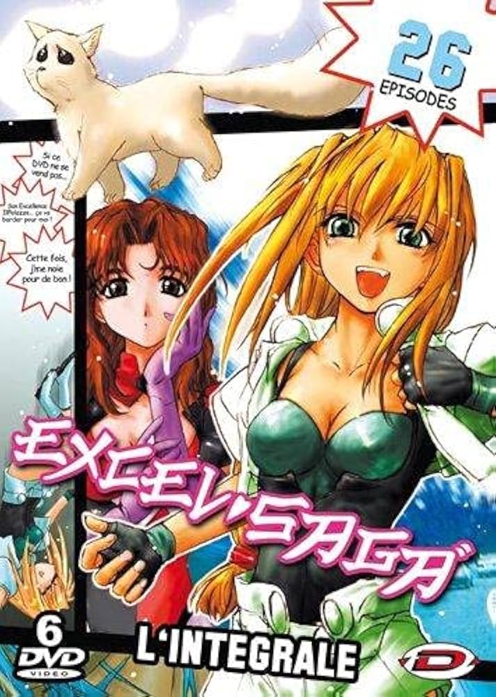 Amazon.co.jp: Excel saga - Intégrale : DVD