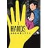 HANDS（1）