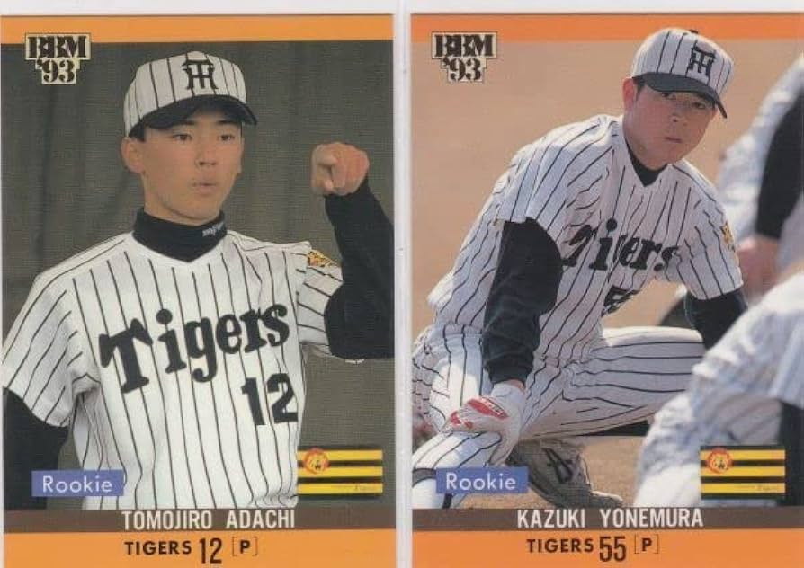 村上　ルーキー　2018　 200枚限定 2018 BBM 村上宗隆ルーキーカード - メルカリ