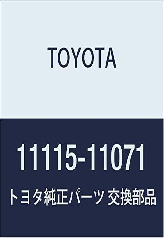 Amazon | TOYOTA(トヨタ) 純正部品 GASKET CYLINDER HEAD 品番11115