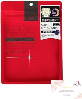 Amazon.co.jp: 【赤・フェイスマスク】ダーマレーザー スーパー