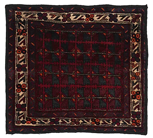 Teppichprinz Afghan POSHTI Teppich VORLEGER Matte BRÜCKE 75x65 Handgeknüpft 60x80 Wolle 4 Cover