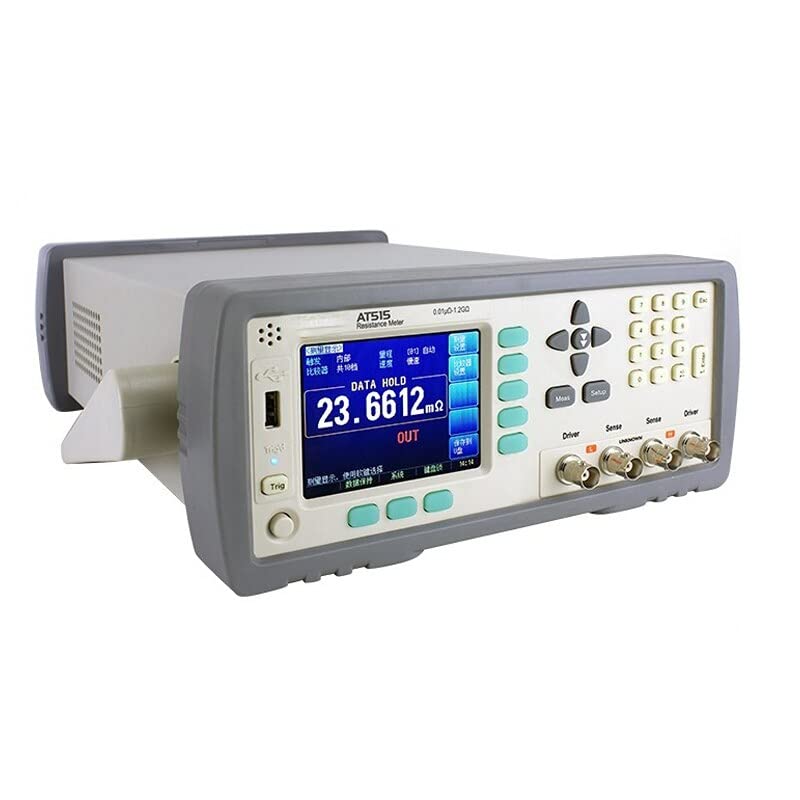 20M Ohm LCD Resistance Meter AT516