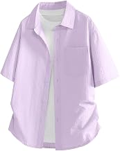 Shirt, Men's, Short Sleeve, Summer Clothing, Cooling, Thin, Button-Down Shirt, Stylish, Loose, Plain, Sweat Absorbent, Quick Drying, Soft, Comfortable, Cooling, Top, Casual, Cool Fashion | おしゃれ ゆったり 無地 吸汗速乾 柔らかい 快適 涼感 トップス カジュアル かっこい ファッション 男女兼用 春夏