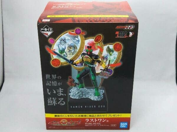 Amazon | 【未開封】 ラストワン賞 仮面ライダーオーズ ラスト