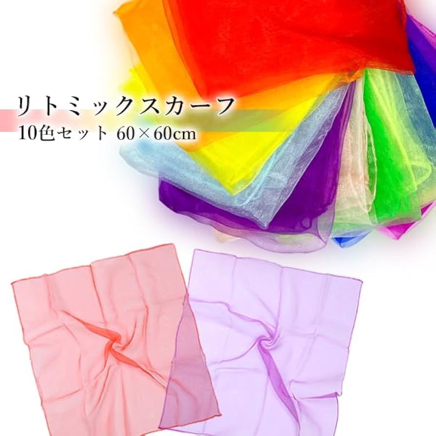 スカーフ10枚セット Amazon.co.jp: リトミックスカーフ シフォンスカーフ 10色セット 60