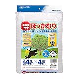 日本マタイ(Nihon Matai) マルソル(MARSOL) 果樹園ネットほっかむり 9mm角目 4m×4m 白