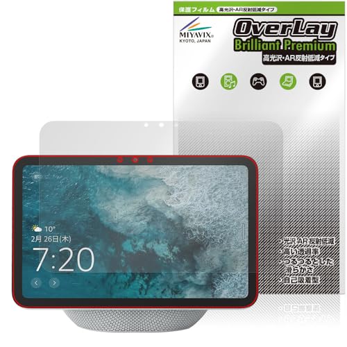 ~rbNX  Amazon Echo Show 8 2025N Ή ی tB AR ˒ጸ {