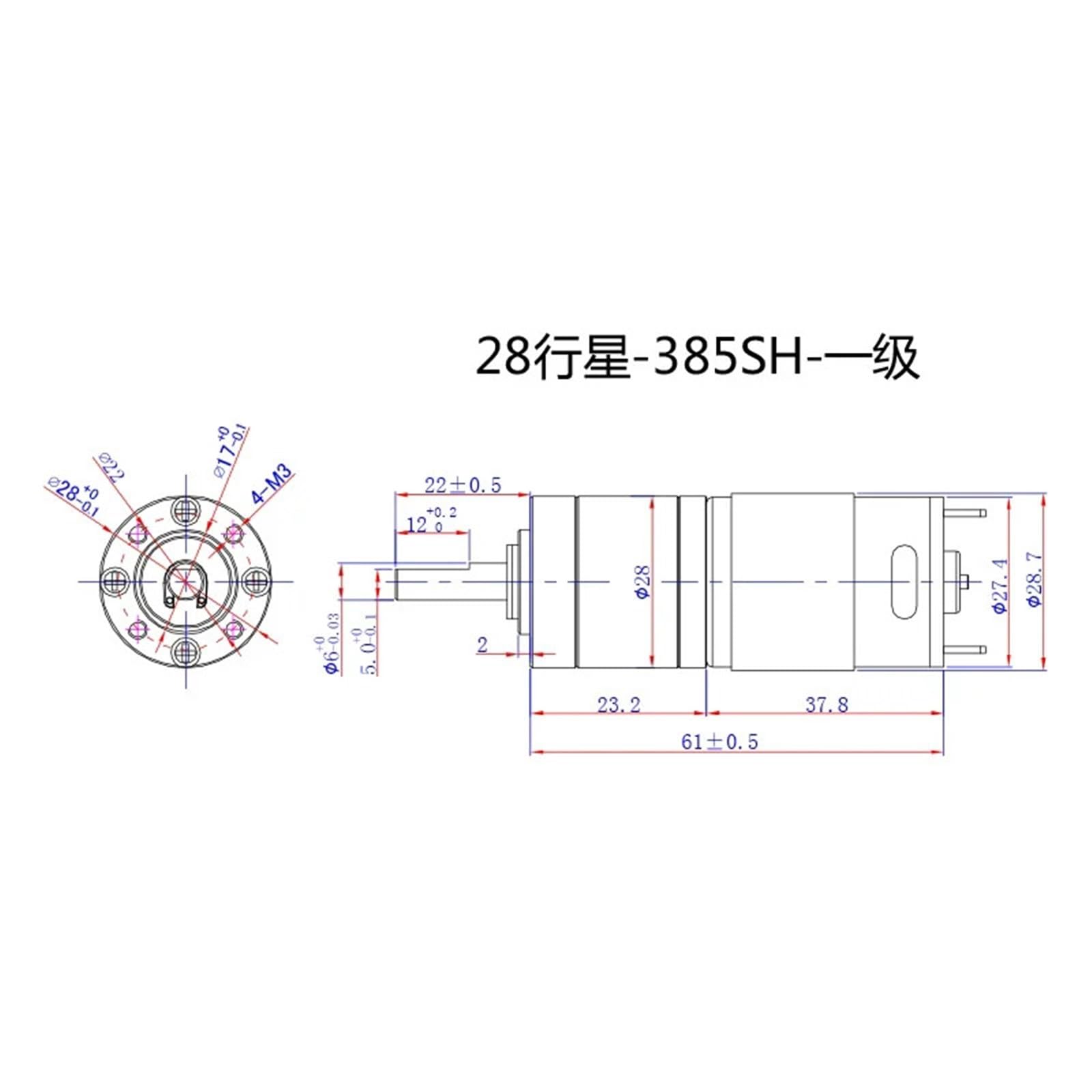 28-385 28mm 385 Dc 12v 24v Geschwindigkeit einstellen Langsam Planetengetriebe Motorbürste 1Stk(25rpm,24V)