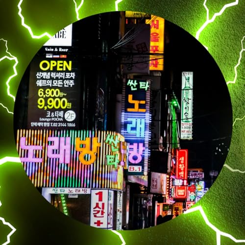 K-Dynasty: How South Korea Went from War to Wealth W/ Mason Kim Podcast Por arte de portada