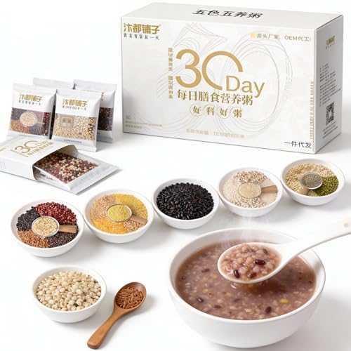 Bouillie de grains entiers nature - Pack 30 jours 5 saveurs