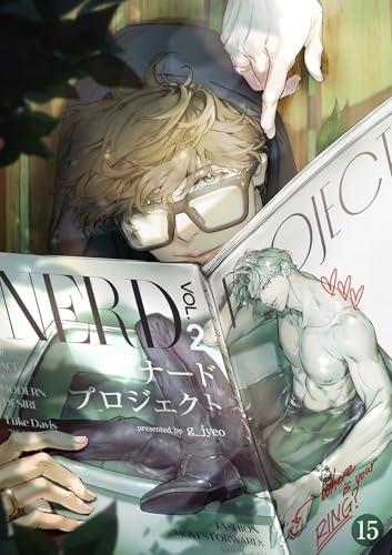 ナードプロジェクト15 (Blue&)