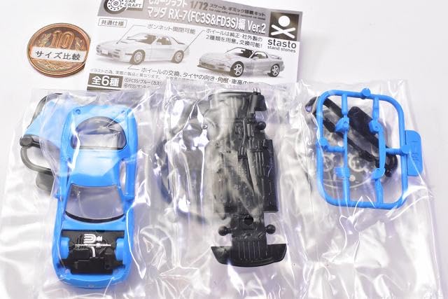 Amazon | Cカークラフト マツダ RX-7 (FC3S＆FD3S)編 Ver.2 [6