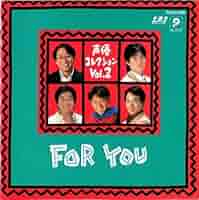 (1029)直筆サイン入り first cast 声優編 vol.2 51Pn0zr3srL._SY200_QL15_.jpg