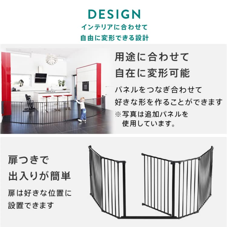 Amazon | ベビーダン ハースゲート/マックス XL ストーブガード ドア 