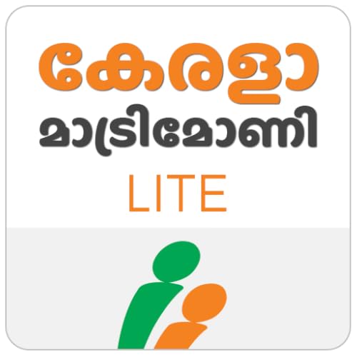 KeralaMatrimony Lite®-The No.1 choice of Malayalis