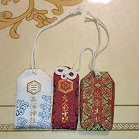 出雲大社 美保神社 えんむすびセット