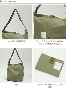 V*e様 ナイジェルケーボン 傘 NIGEL CABOURN＞ 長傘・折り畳み傘、全色入荷しました。 | TAKIMOTO