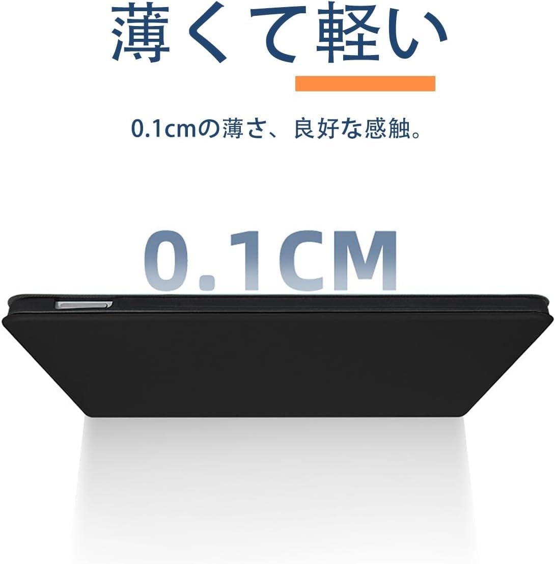 Amazon.co.jp: For Headwolf HPad6 ケース カバー【HNWEIWEI 】 360