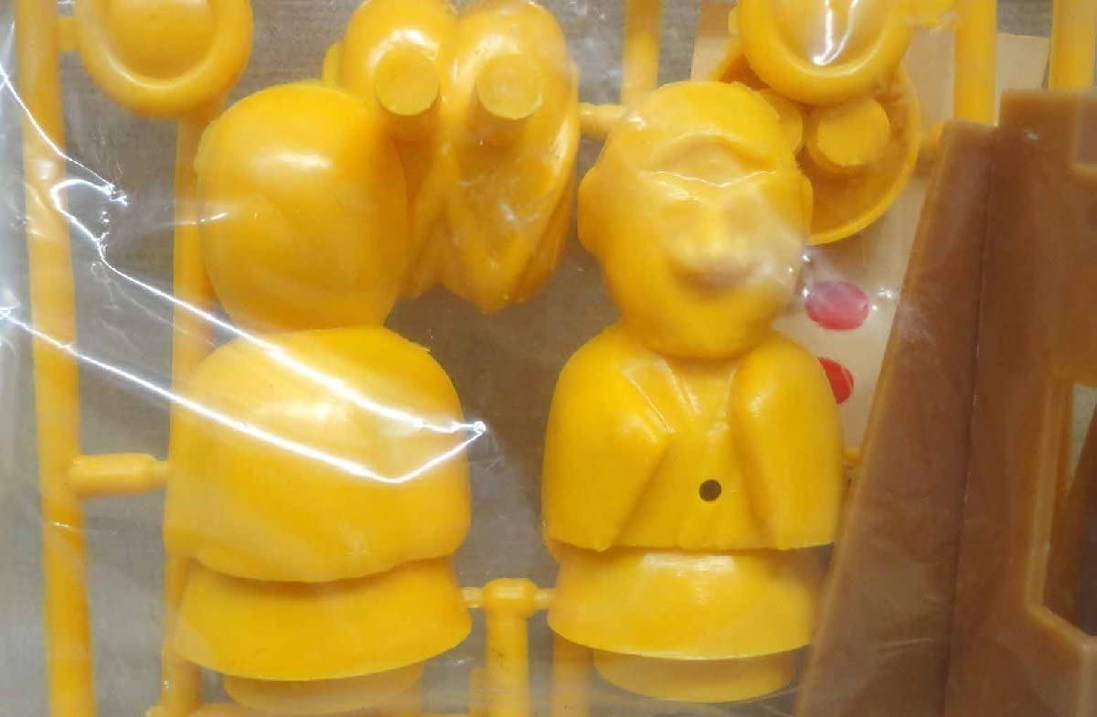 Amazon | アリイ でたぞ~!! オバケシリーズ 大入道 未組立 プラモデル