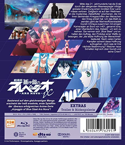 Arpeggio of Blue Steel Ars Nova DC Blu-ray evita el streaming borroso con este disco físico 3