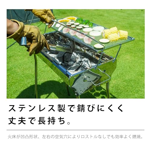 グリーンライフ(GREEN LIFE) バーベキュー BBQ 炭足しカンタンステンレスバーベキューコンロ GSB-600STTN の商品画像 4