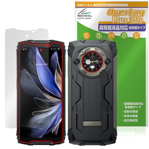 �~���r�b�N�X Blackview BV9300 Pro �Z�J���_���f�B�X�v���C �Z�b�g �Ή� �ی� �t�B���� �����בΉ� ���˖h�~ �h�w�� �h�C�A ���{��