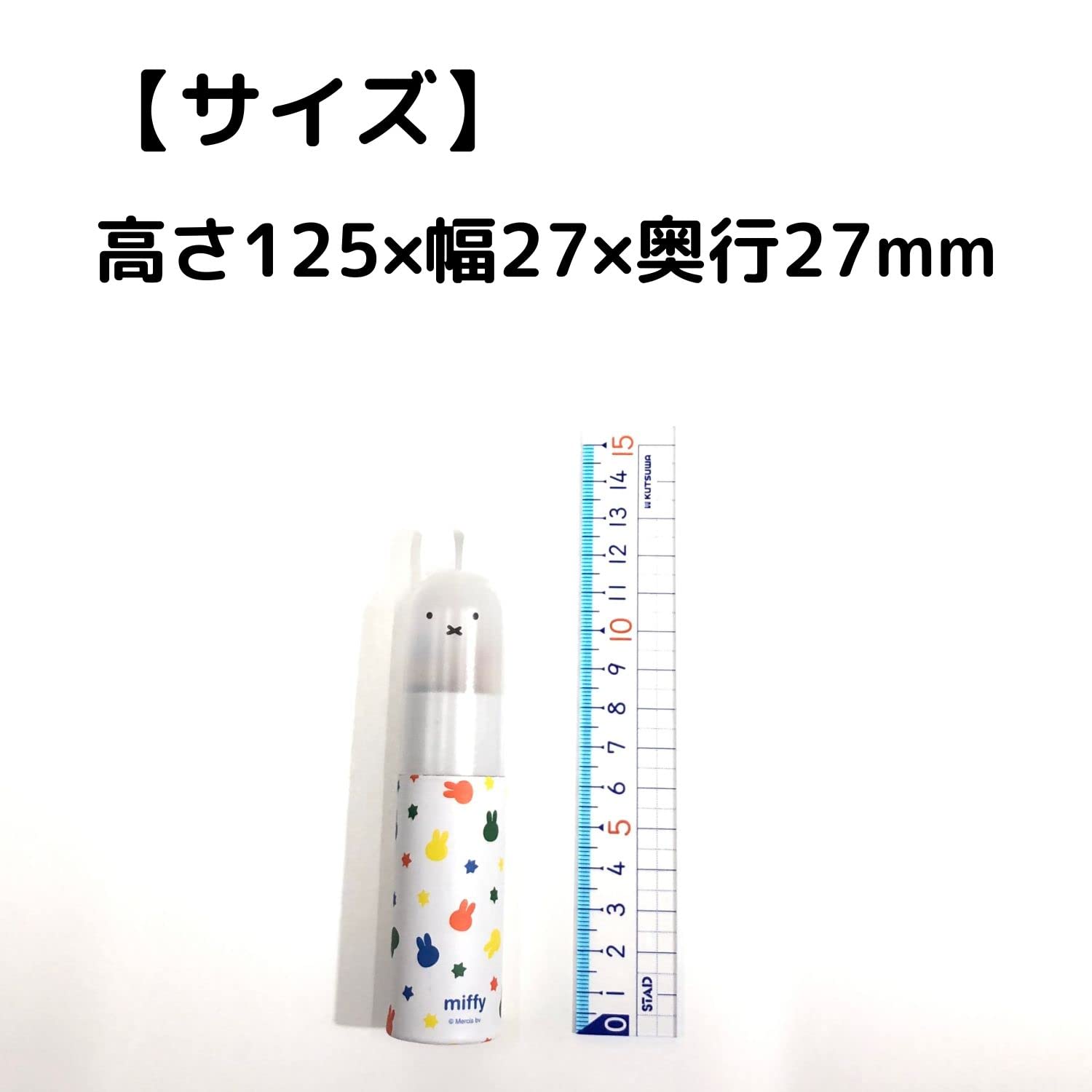 Amazon.co.jp: クツワ(Kutsuwa) ミッフィー 色鉛筆 ケース付きミニ 