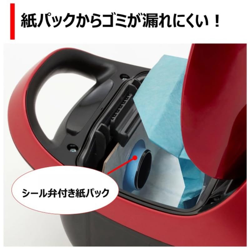 Amazon | 紙パック式クリーナー VC-PH9(R) グランレッド 掃除機